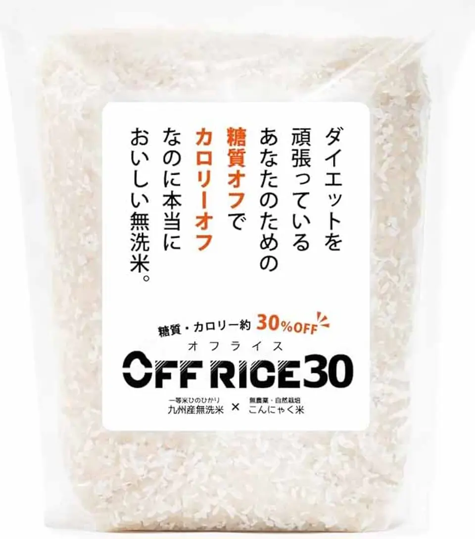 OFF RICE30 （2kg）_0