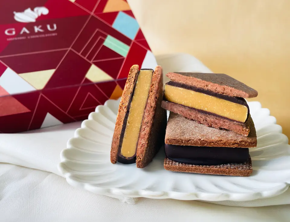 【2026 Valentine's Day】チョコサンド4個セット（リッチ・くるみ・りんご・みそキャラメル）_0