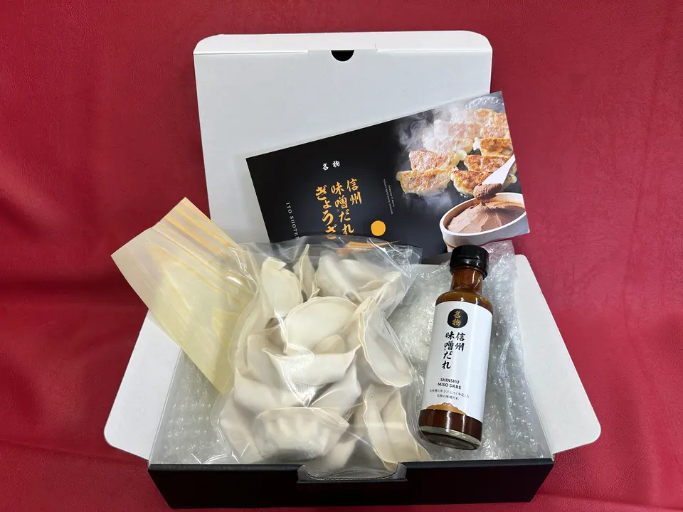 信州味噌だれ餃子30個入_3