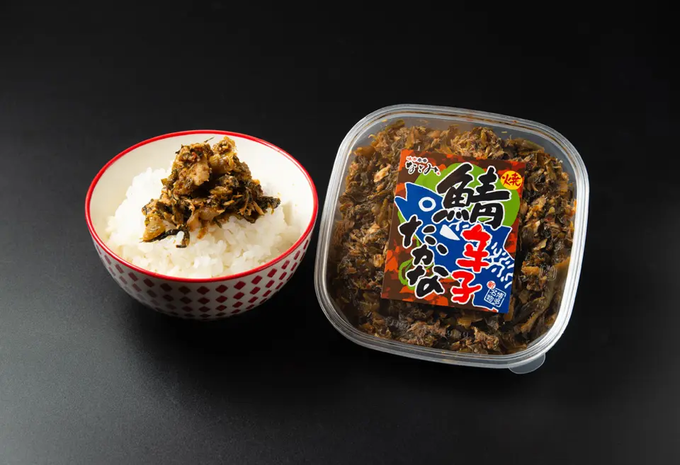 焼鯖辛子たかな 130g_0