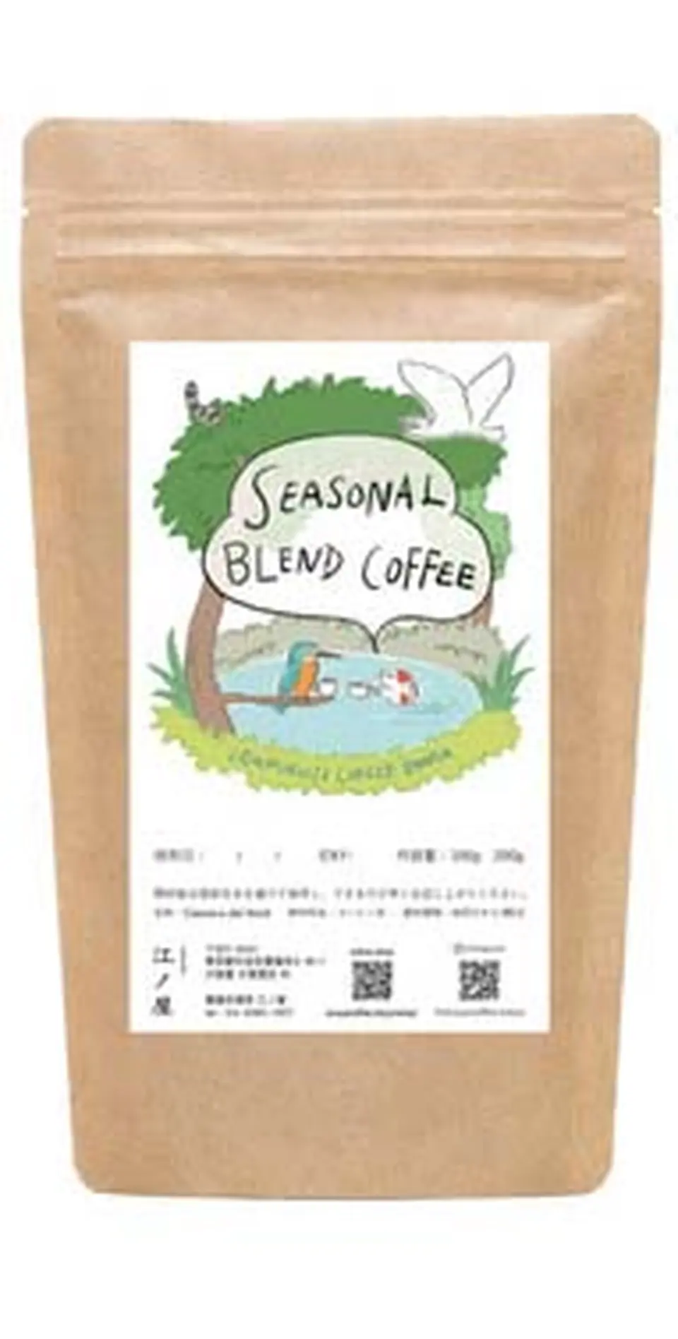 北イタリアの深煎りブレンドClassico del Nord_0