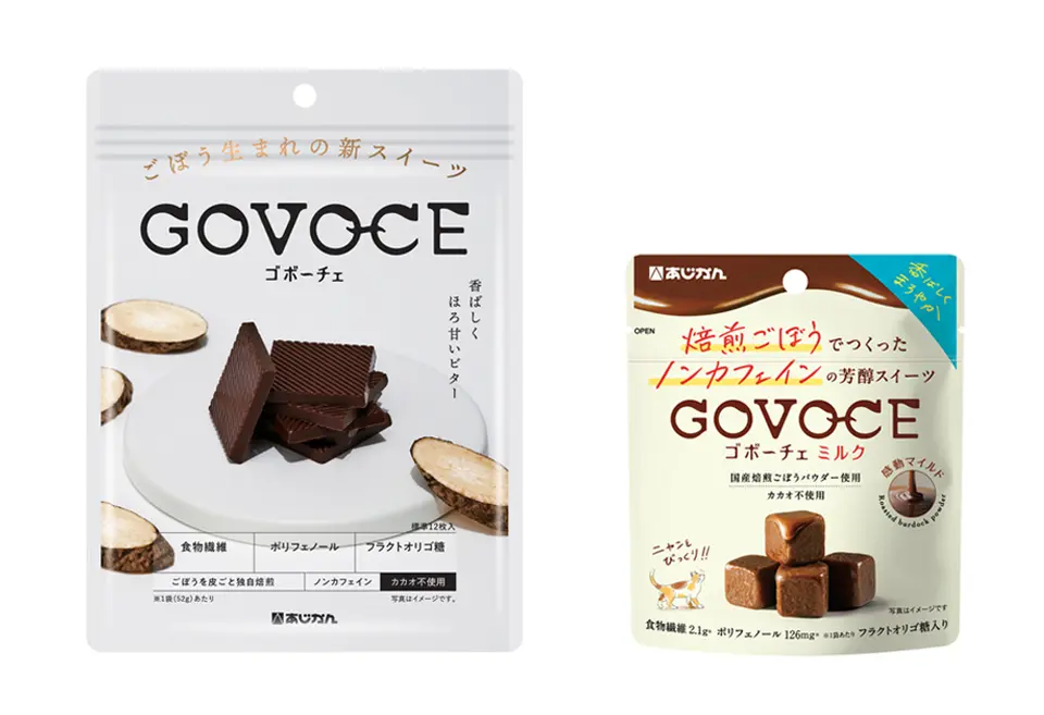 GOVOCEミルク3袋＋GOVOCE3袋　食べ比べセット_0