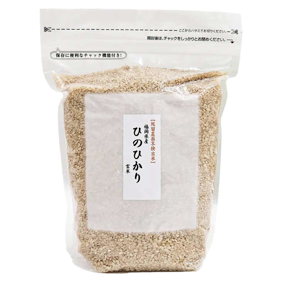 真空パック 玄米 ひのひかり 2㎏_0