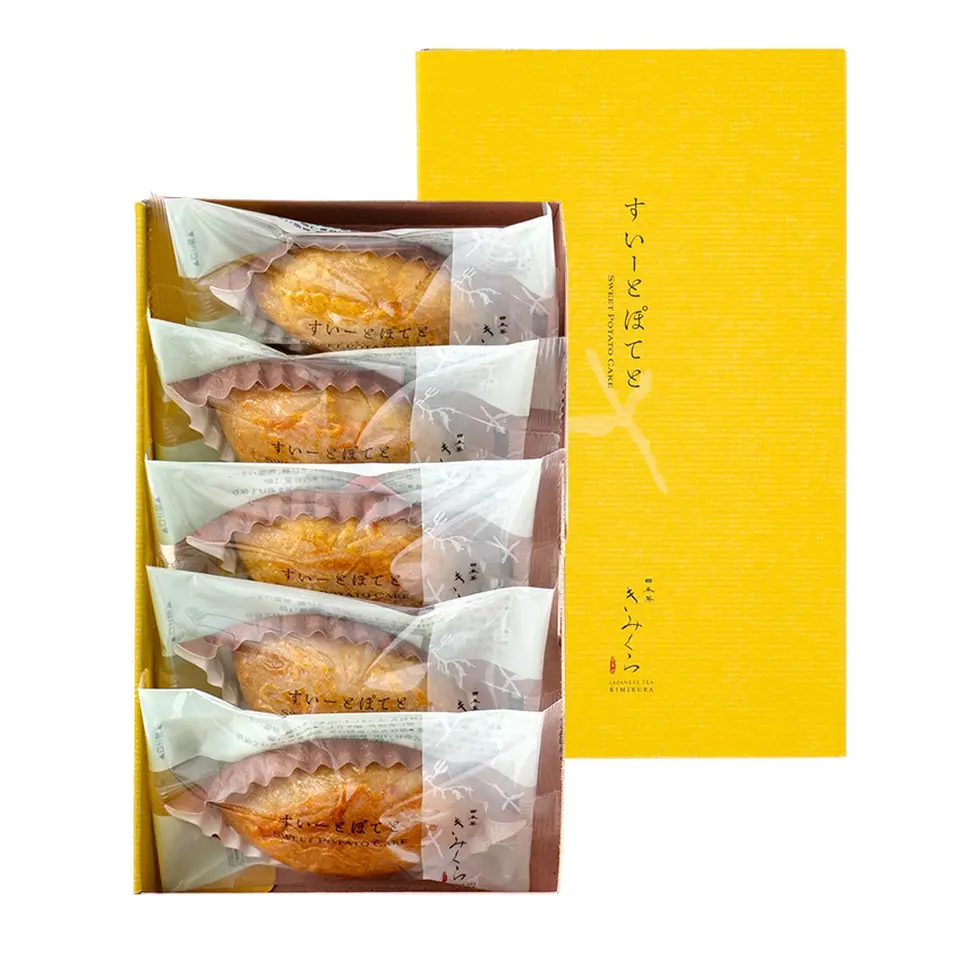 すいーとぽてと（5個入）_3