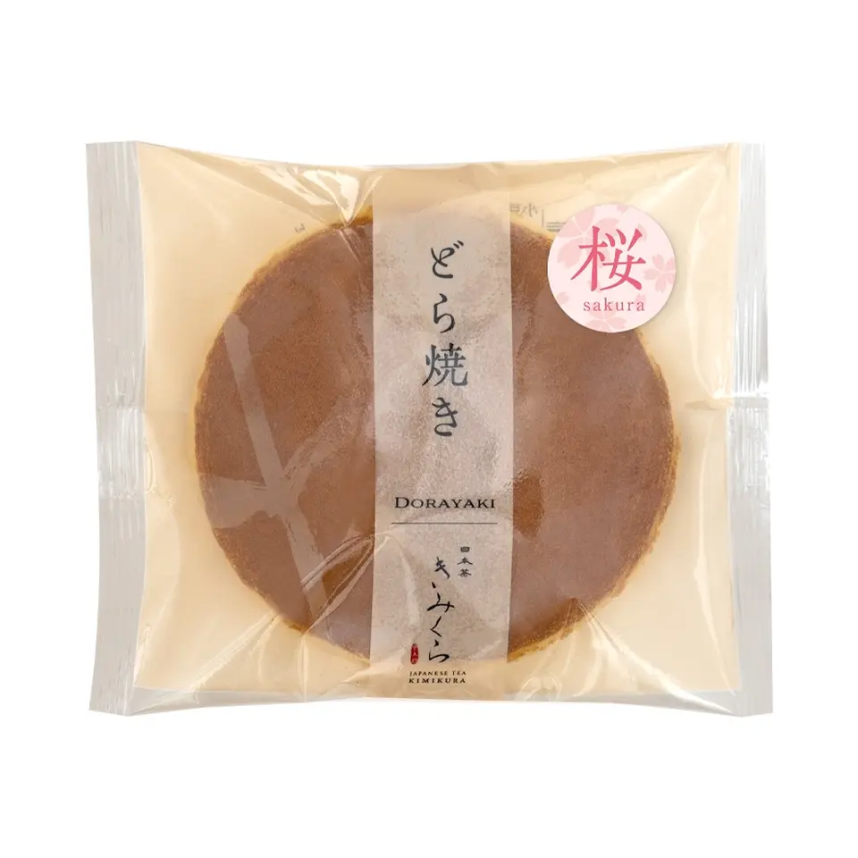 桜あんどら焼き（8個入）_2