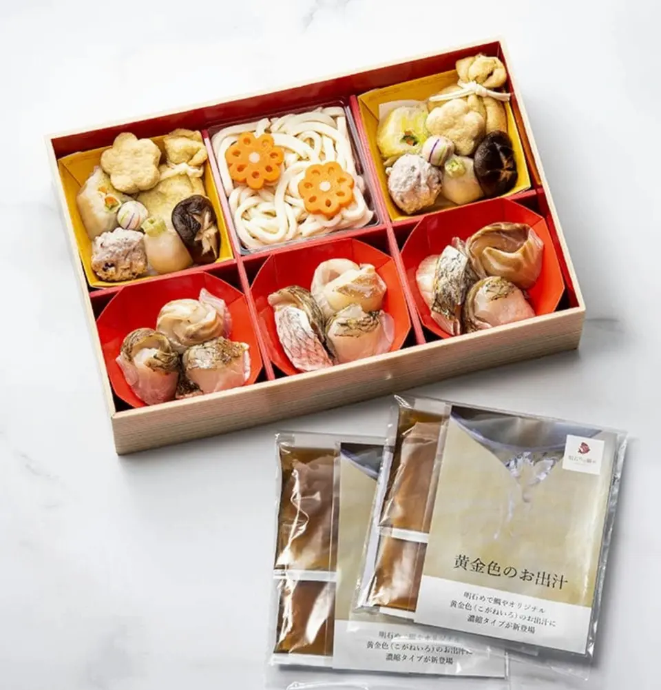 めで鯛幸せの冷凍鯛しゃぶセット（2人前）_1