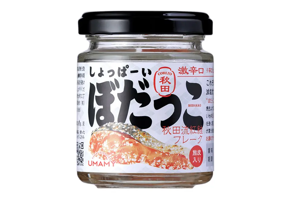 しょっぱーいぼだっこ 30g_0