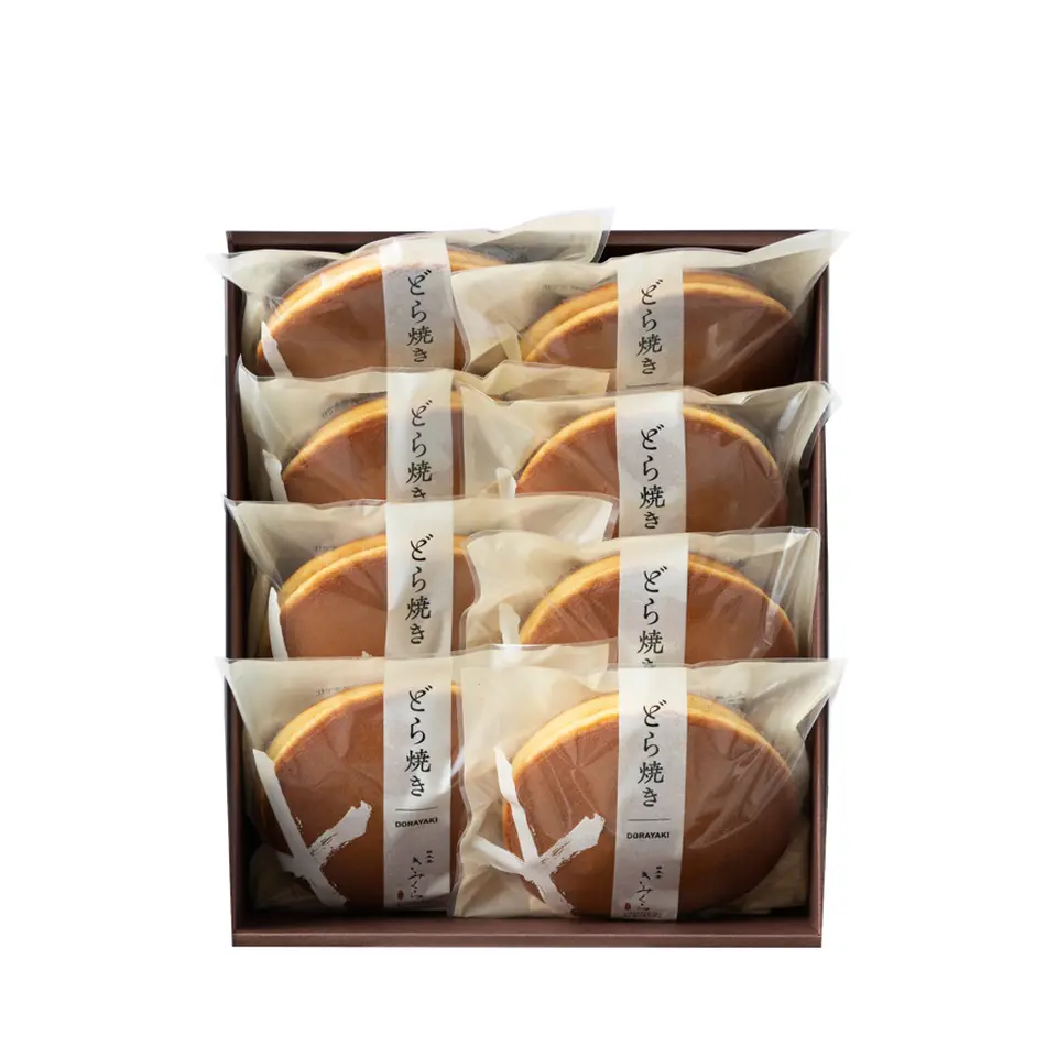 新茶あんどら焼き（8個入）_3