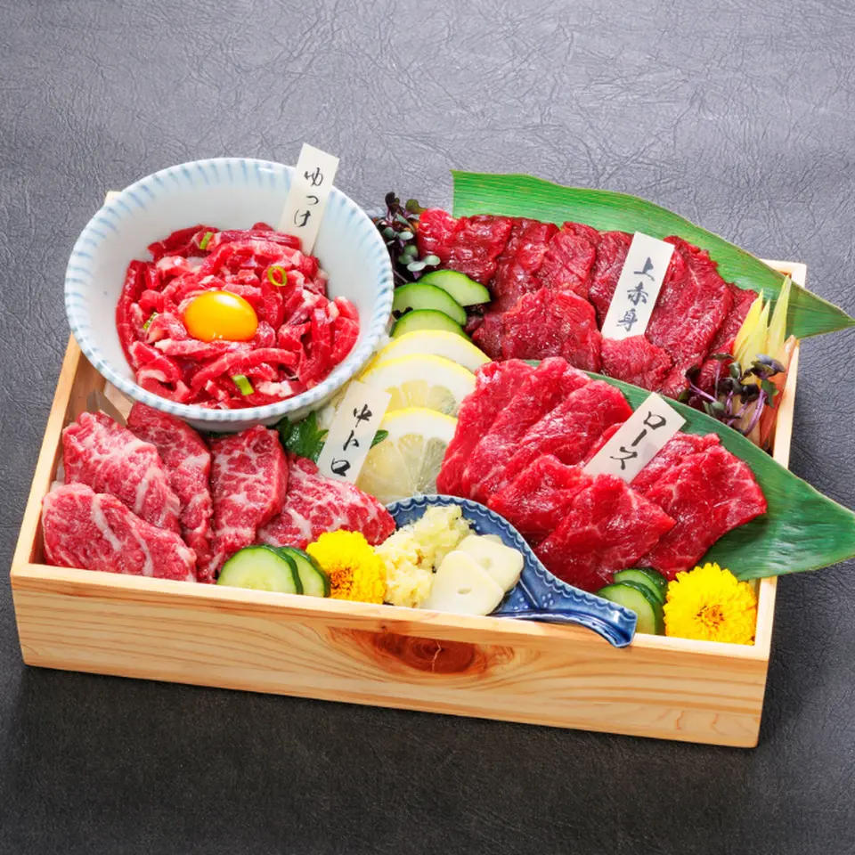 国産馬刺し 4種食べ比べセット 彩_0