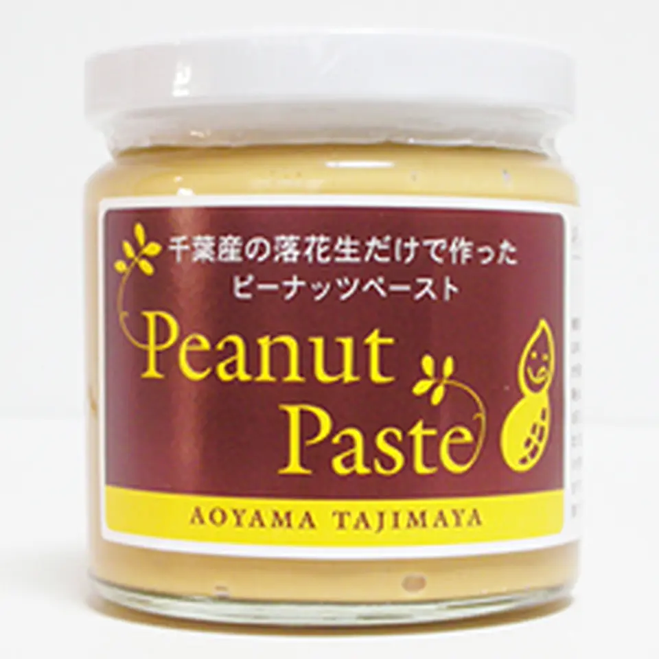 ピーナッツペースト 無糖・粒無し_0