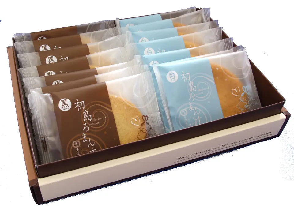 初島ろまんす（黒7枚・白7枚）_3