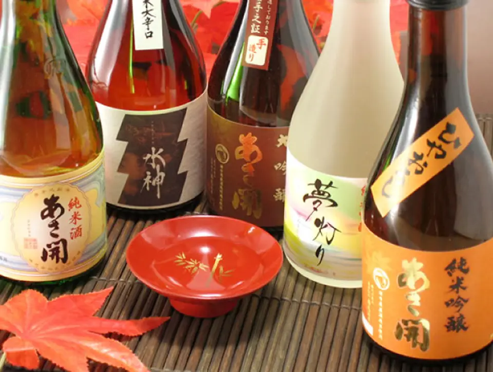 人気のお酒飲み比べセット 300mlx5本_0