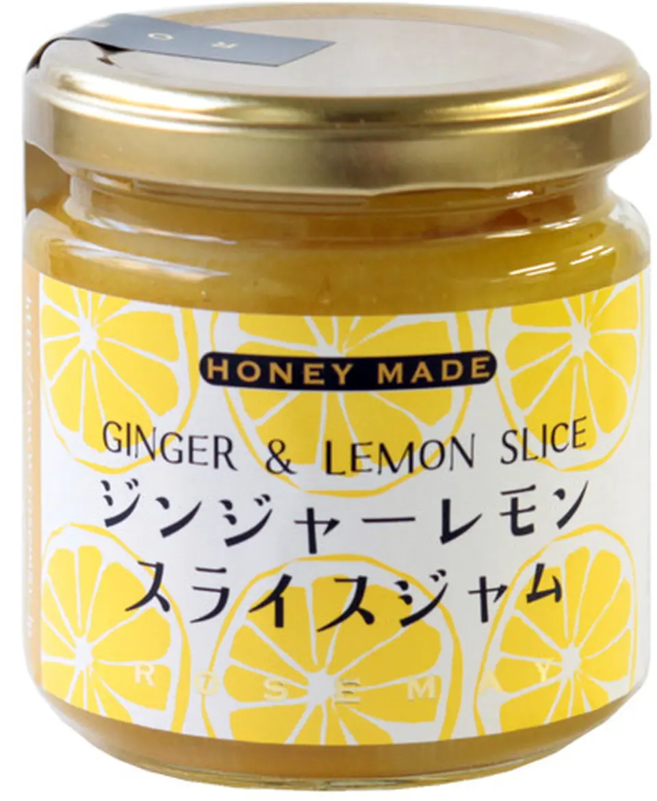 ジンジャーレモンスライスジャム_0