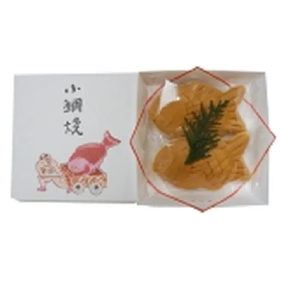 小鯛焼 2個(箱入り)_0