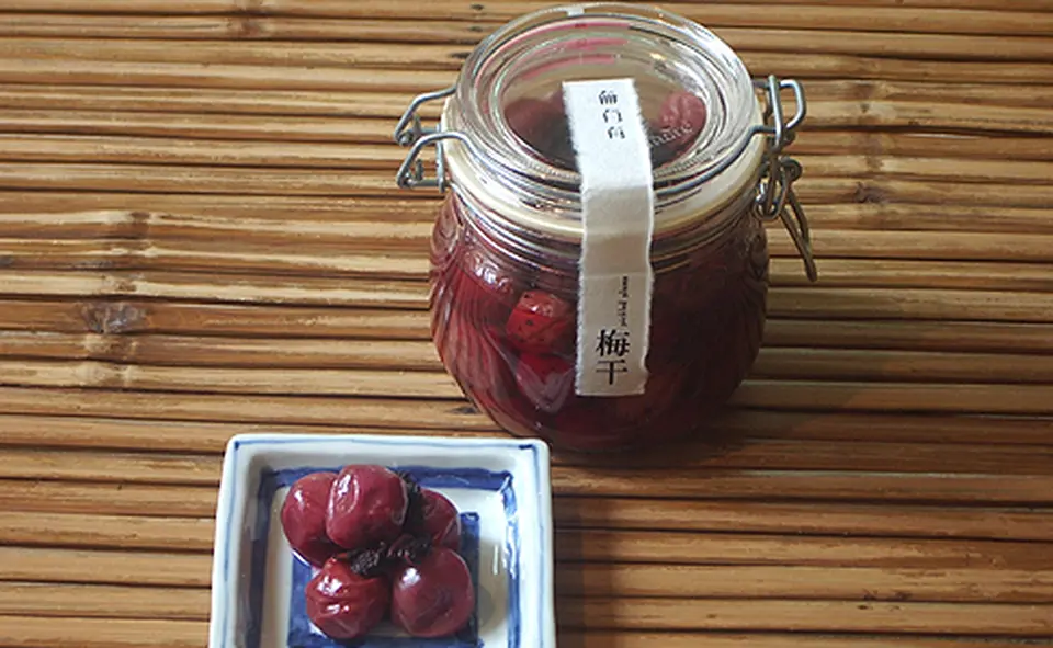 昔ながらの天日干し完全無添加「梅干し」_0