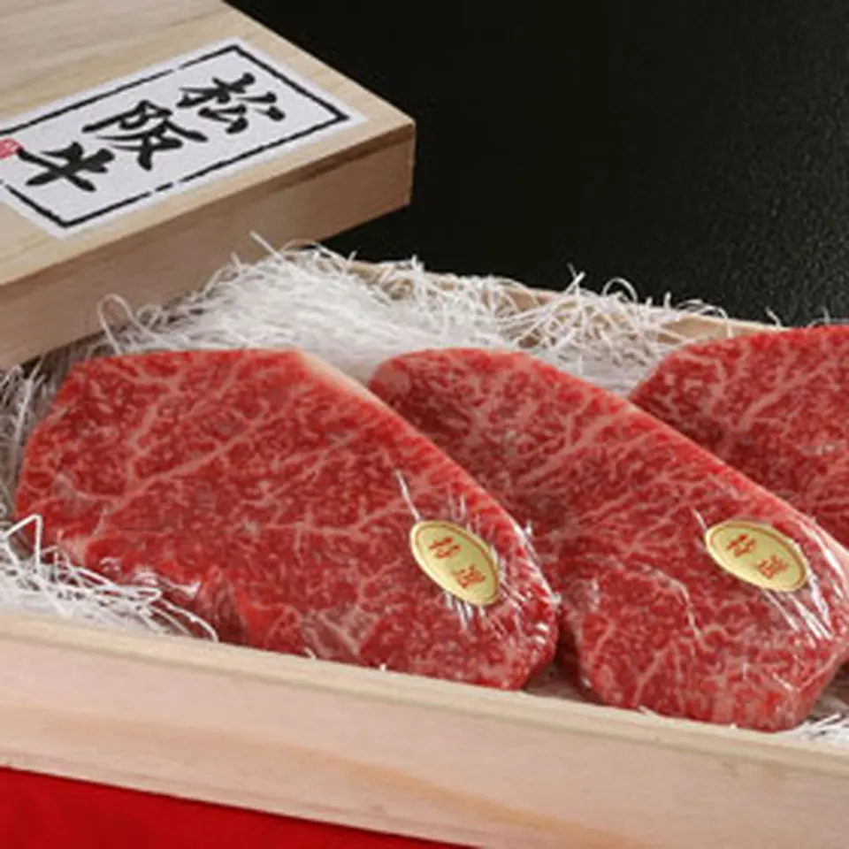 松阪牛ランプステーキ ギフト 100g×3枚セット_0