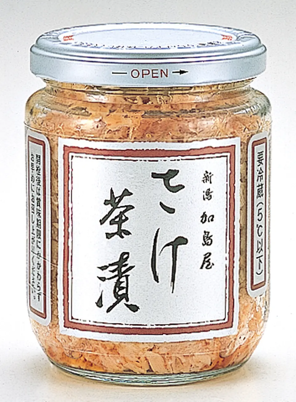 さけ茶漬　ビン_0