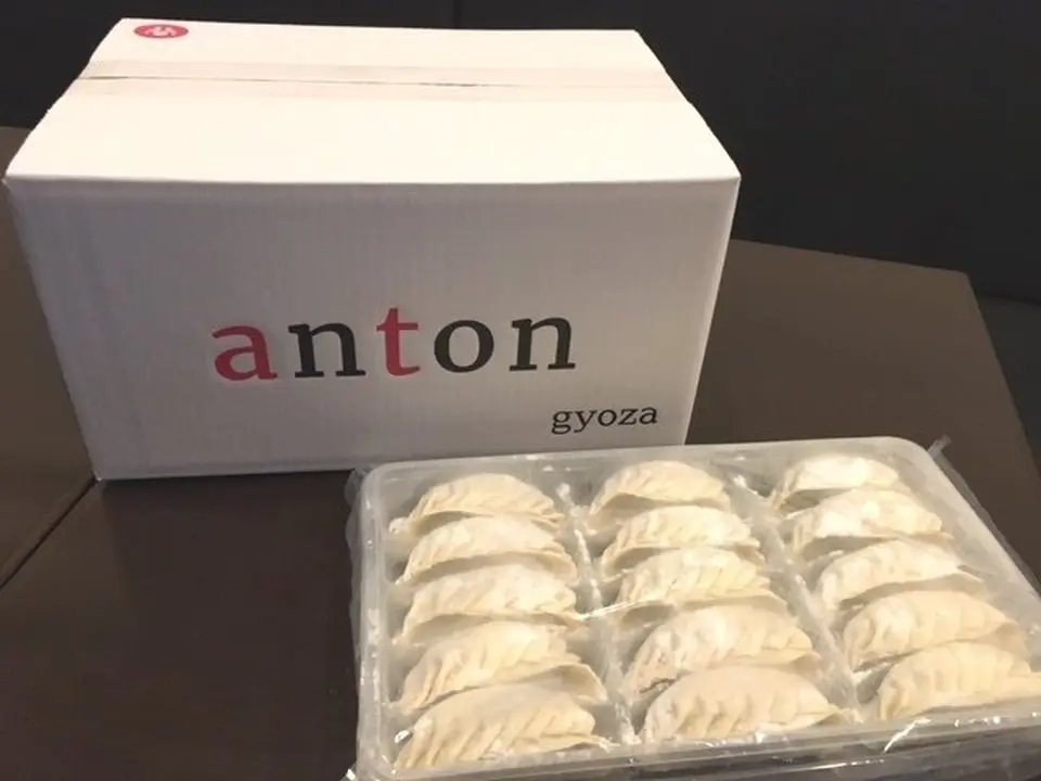 アントン餃子極 1セット(15個入り)_3