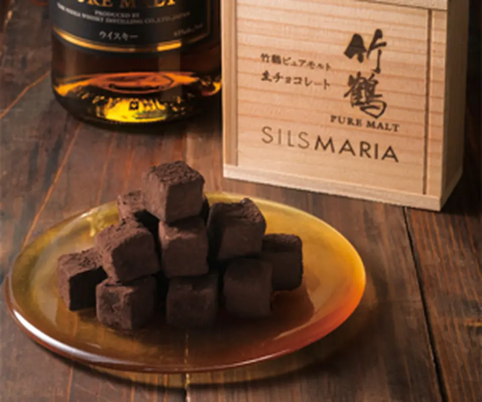 竹鶴ピュアモルト　生チョコレート（16粒入）_0