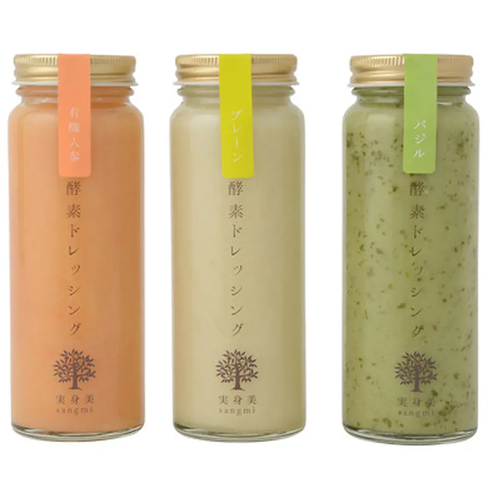 酵素ドレッシング3本セット_0