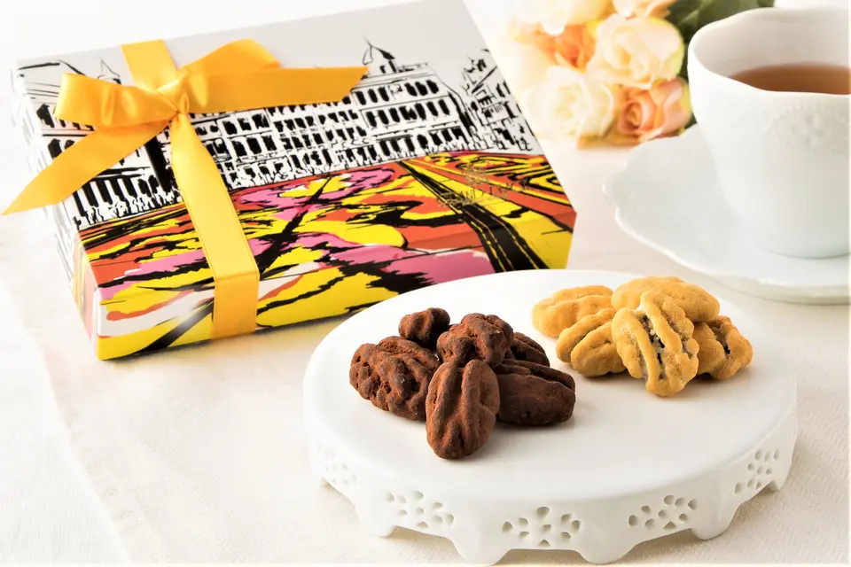 ペカンナッツショコラアソート_0