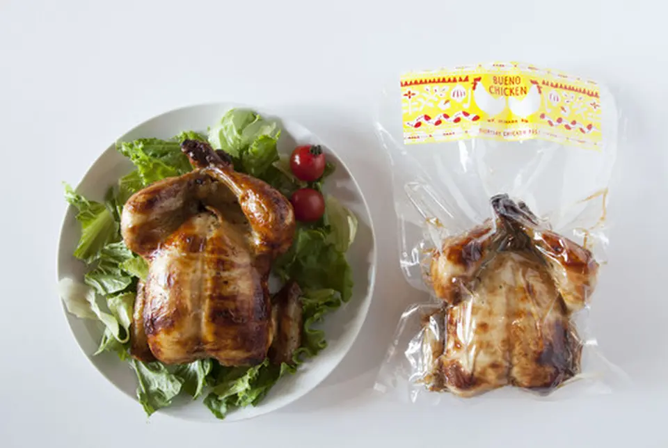 沖縄丸鶏ブエノチキン（単品）1羽_0