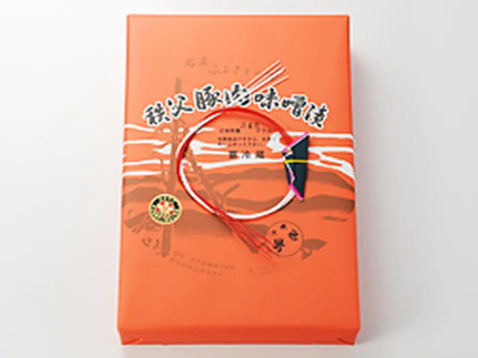 豚肉味噌漬け 折詰め　230g（約5枚入り）_0