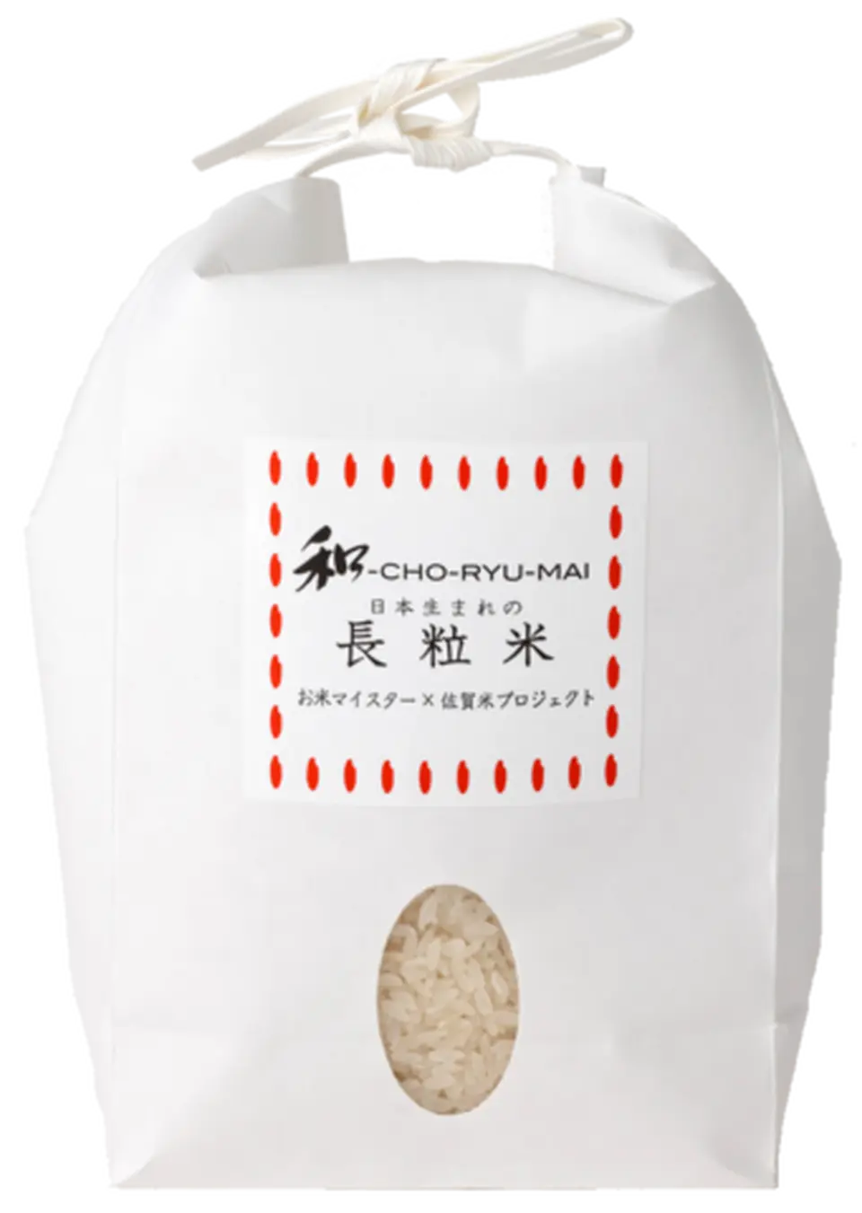 和-CHO-RYU-MAI（長粒米） 佐賀産ホシユタカ 1㎏_0