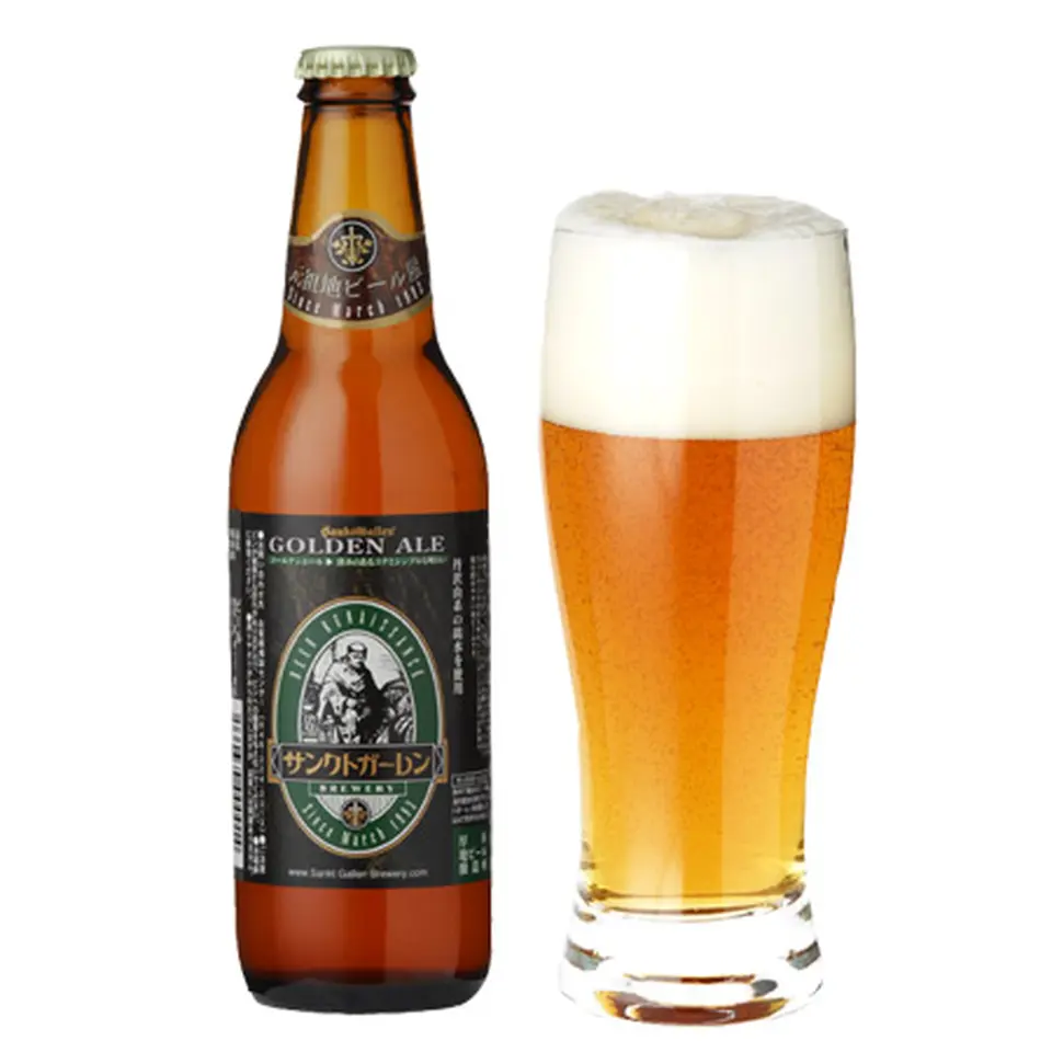 ゴールデンエール3本お試しセット【チルド送料込】_0