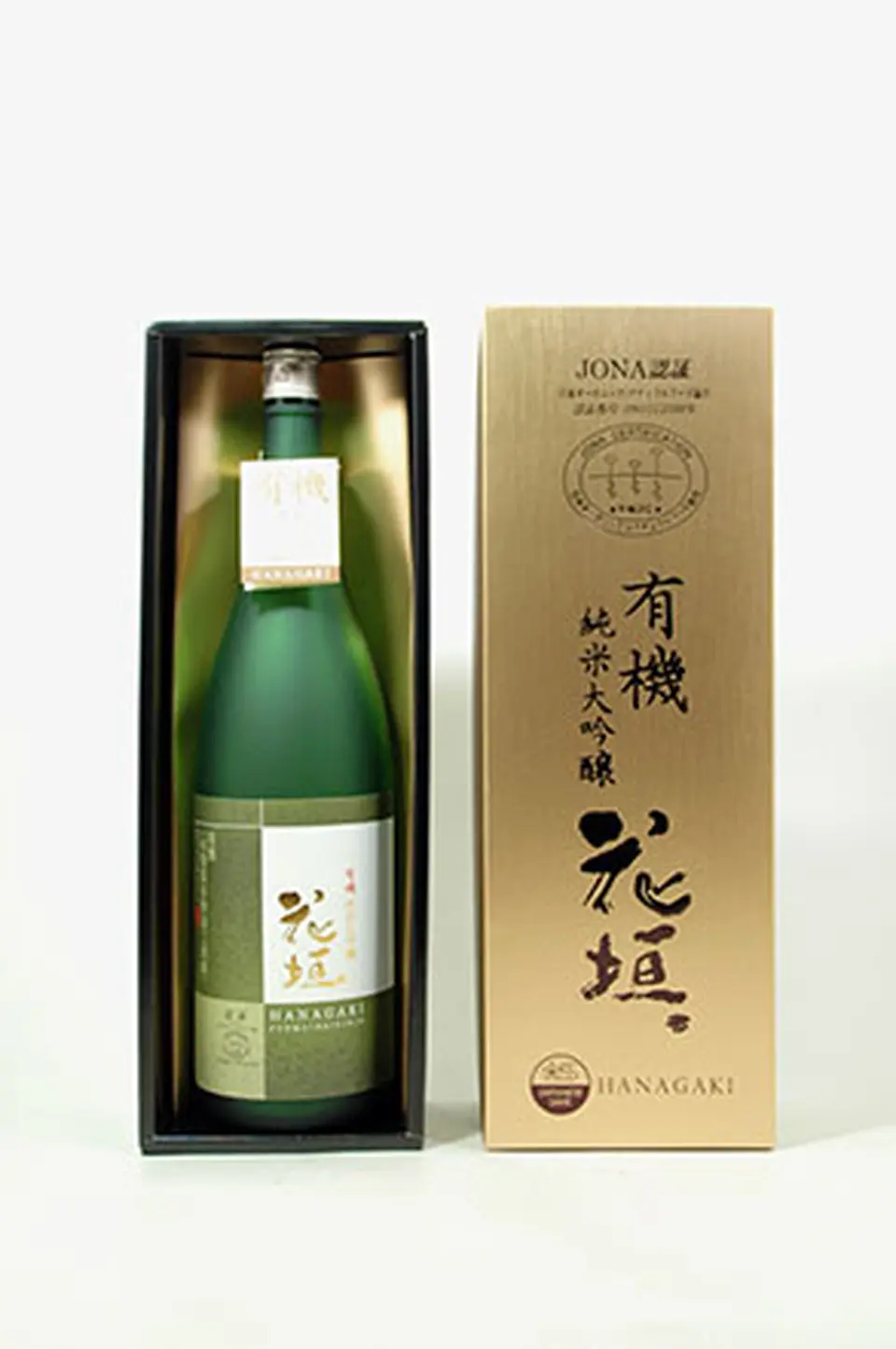 花垣　有機純米大吟醸_0