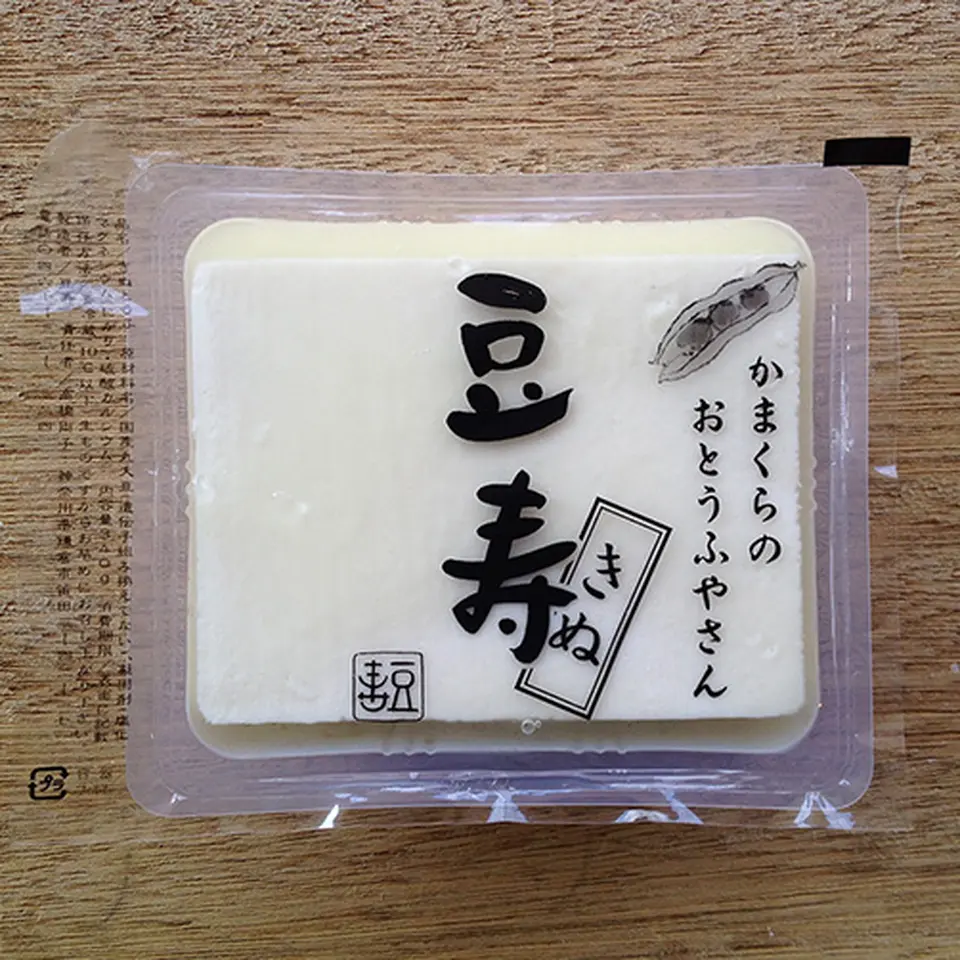 絹とうふ_0