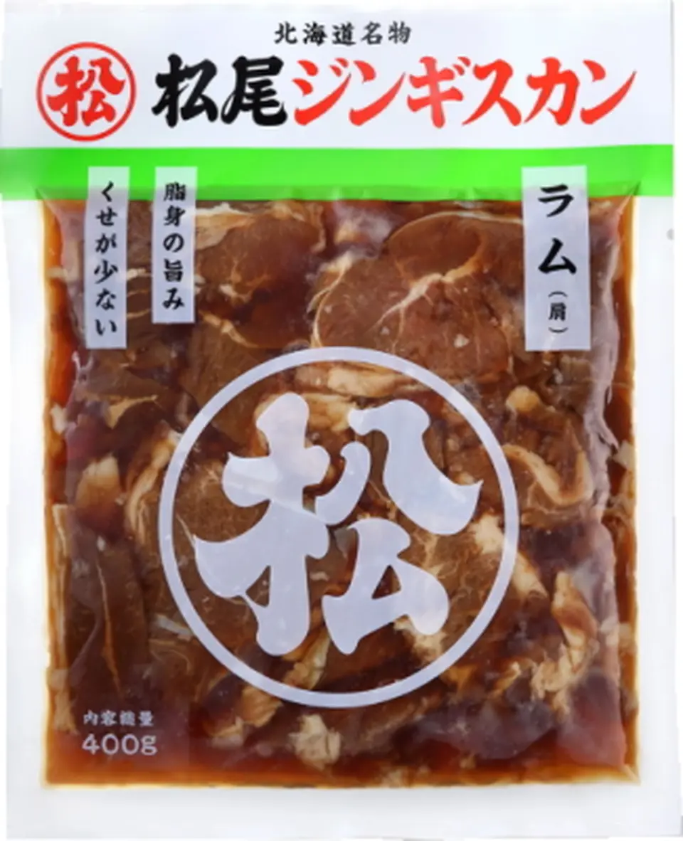 松尾 ジンギスカン  ラム400g_0