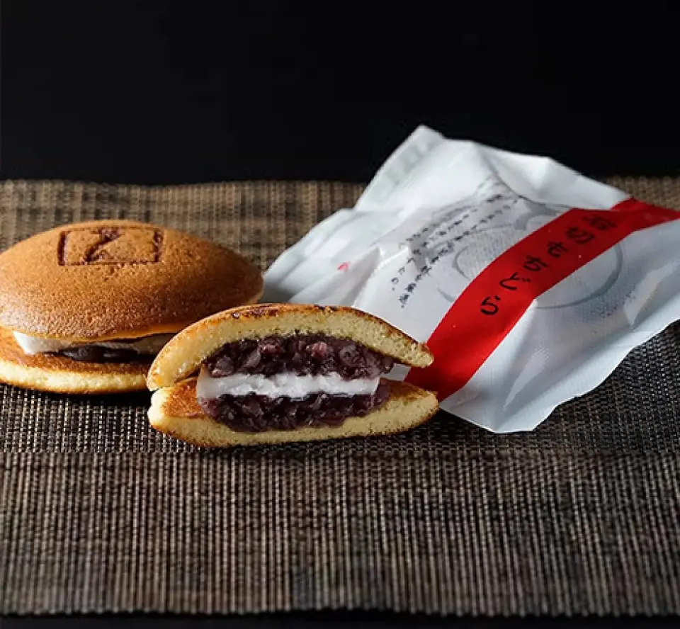 石切もちどら(10個入り)_0