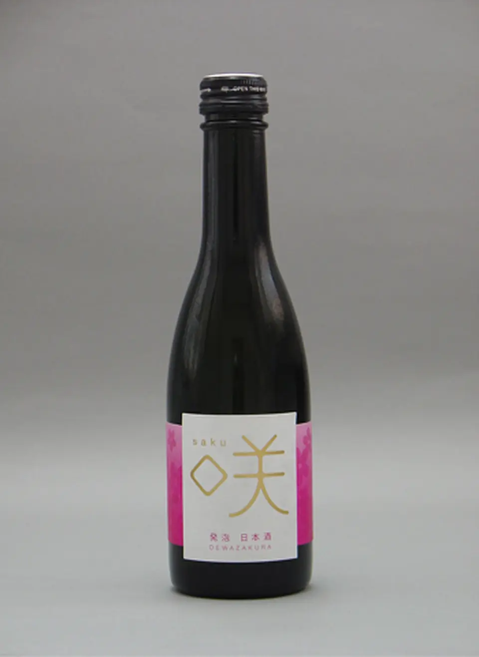 スパークリング日本酒　咲（さく）250ml_0