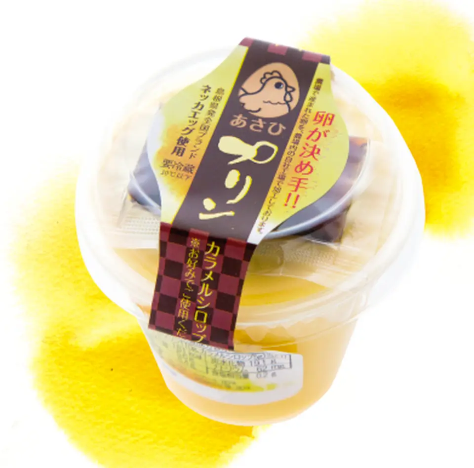 あさひプリン_0
