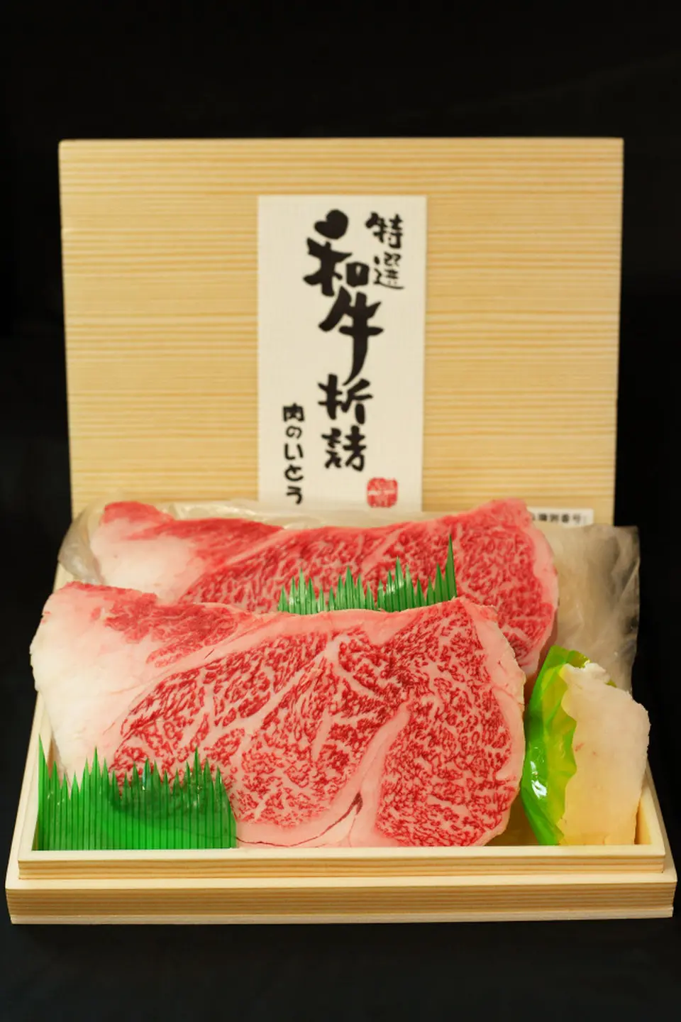 最高級A5仙台牛 サーロインステーキ2枚×200～220ｇ_2