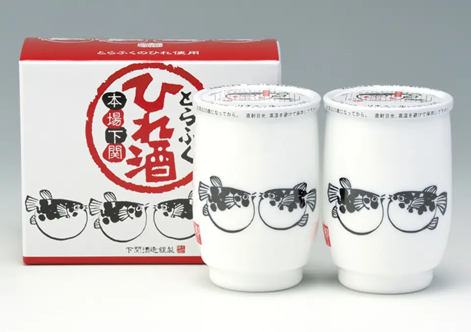 「ふくのひれ酒」 180ml×2_0