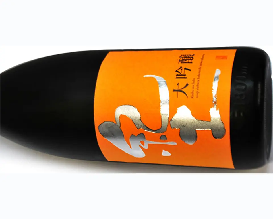 紀土 大吟醸　720ml_0