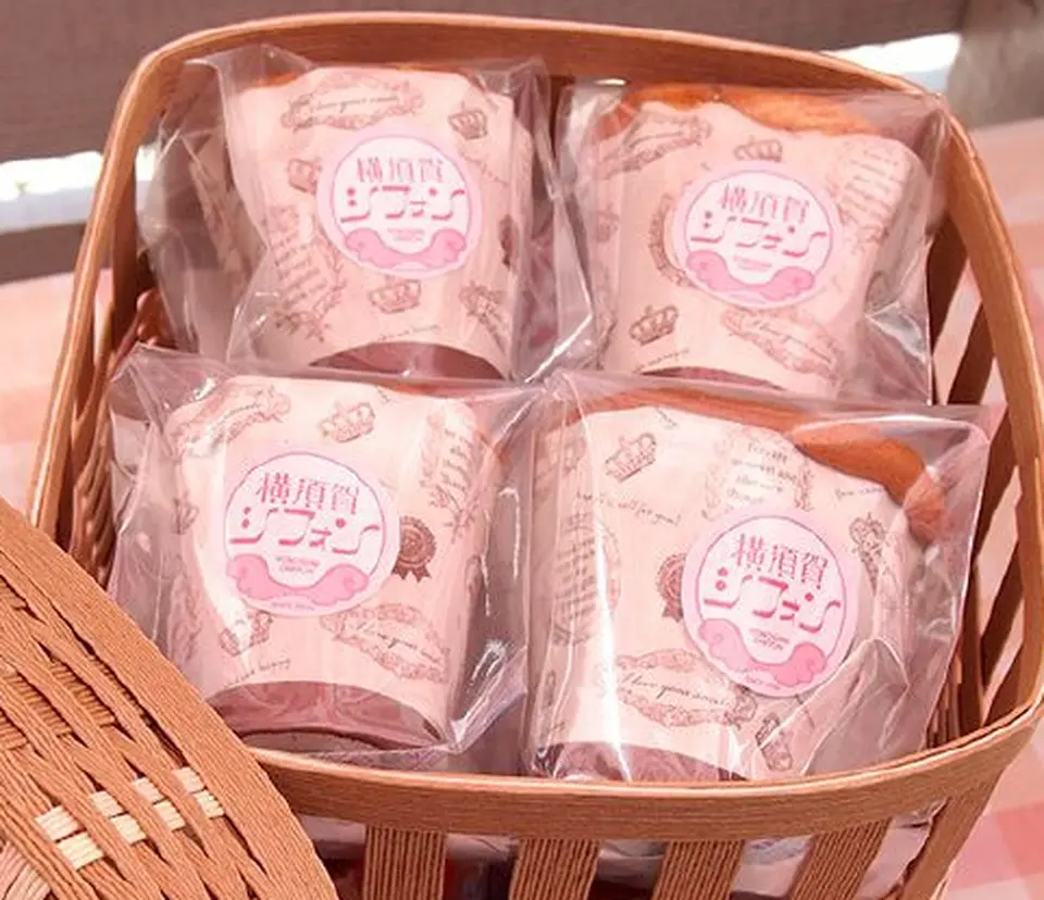 横須賀シフォン カップシフォンケーキ10個_0