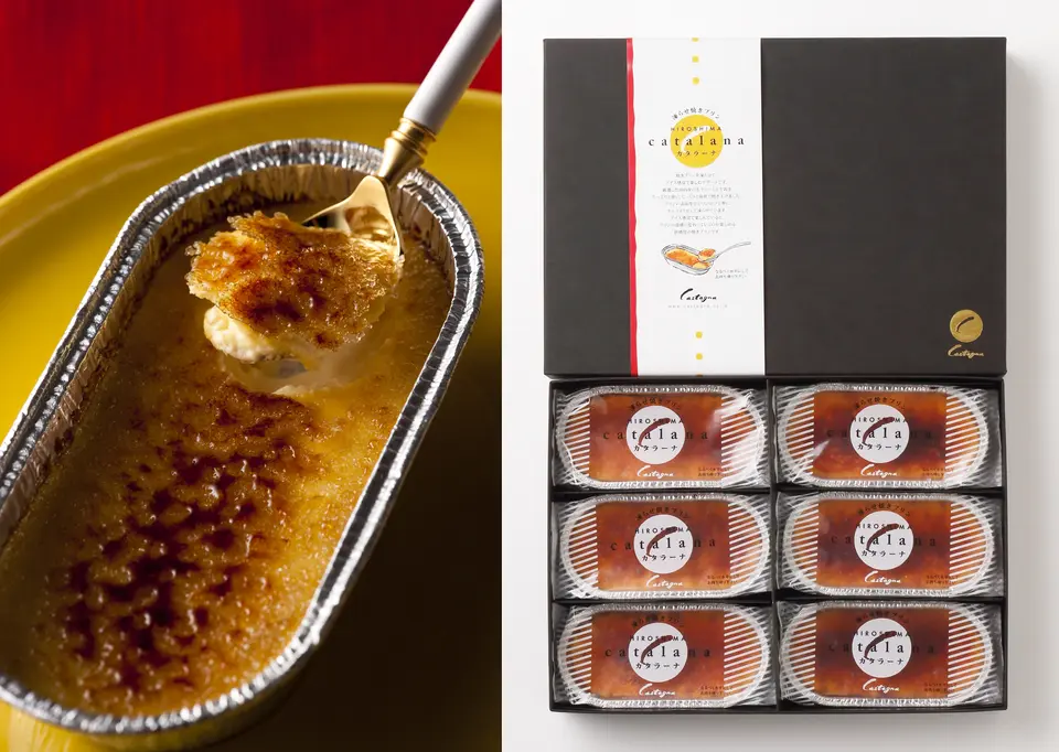 カタラーナ 6個セット_0