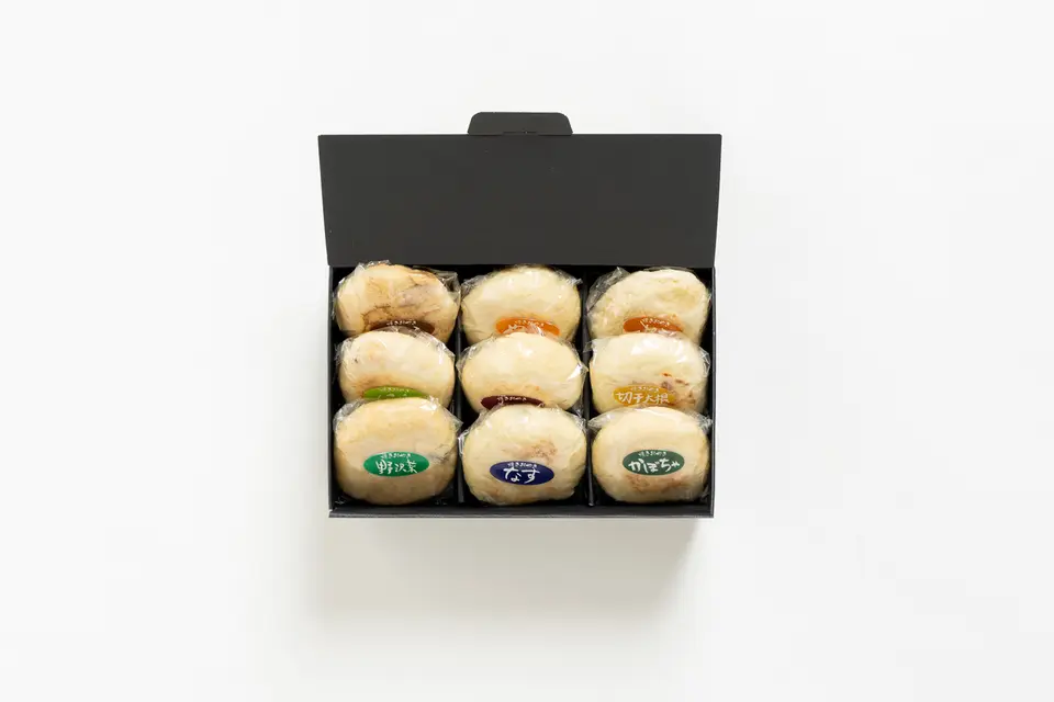 おやき9種詰め合わせセット_3