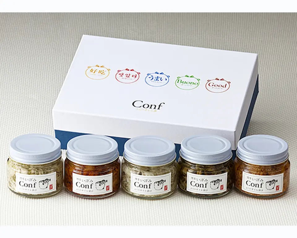 コンフ 選べる五点セット_0