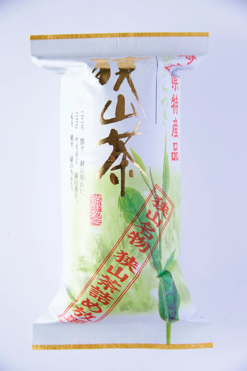 狭山茶詰め放題　300g以上_0