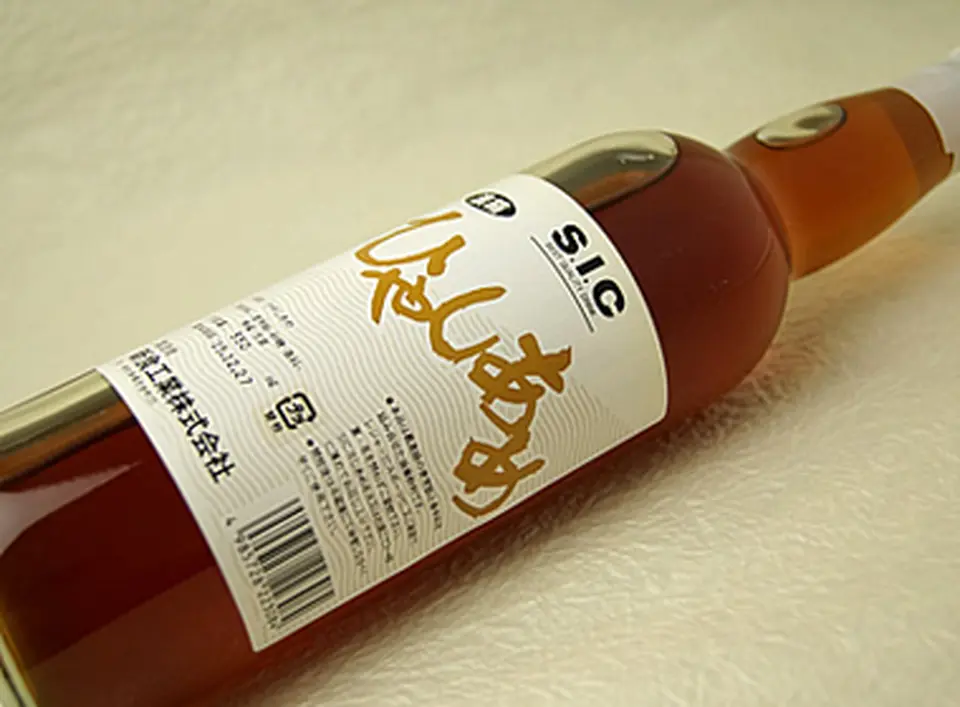 濃縮ひやしあめ　瓶550ml _0