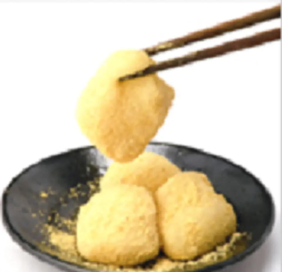 極上生信玄餅 4個入_0