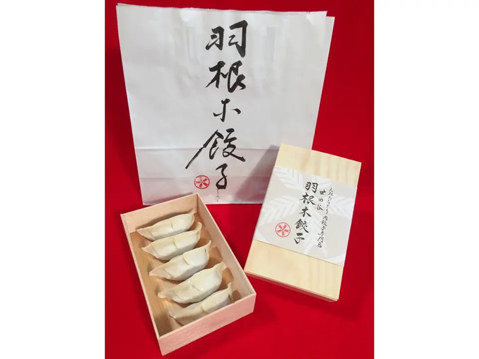 ミックス焼き餃子セット_0