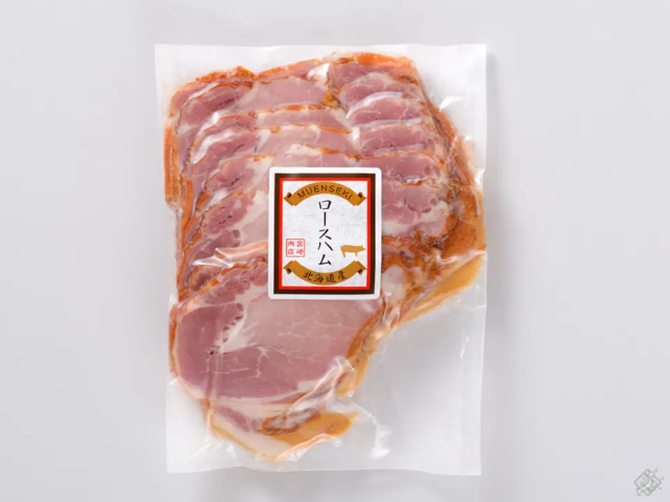 北海道産！頑固職人こだわりのロースハム_1