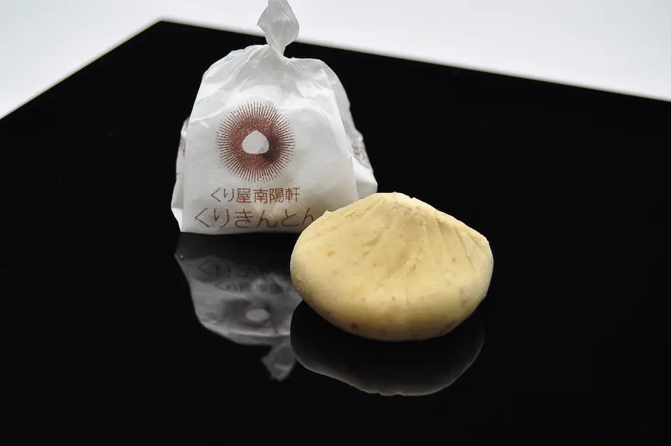 栗きんとん10個入【風呂敷付】_0