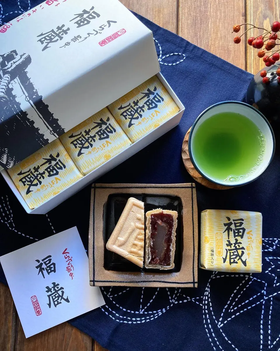 福蔵（ふくぐら） 9個入_3