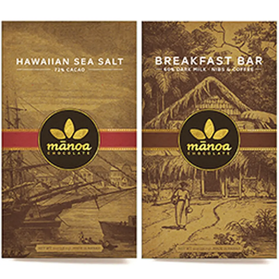 ハワイアンシーソルト・ブレックファースト　2枚セット_0